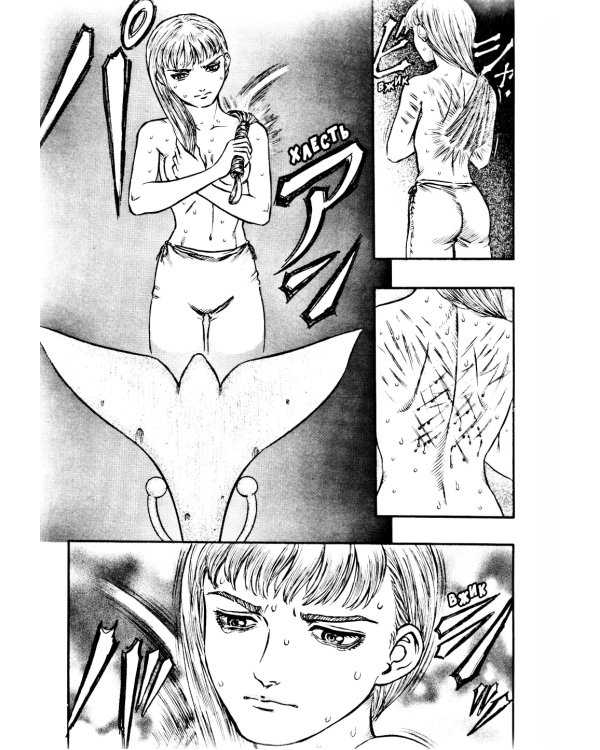 Берсерк. Т. 9: манга