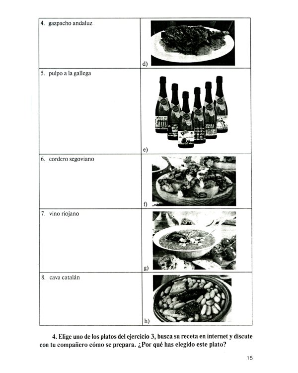 Испанский язык: туризм в Испании и странах Латинской Америки: Учебное пособие