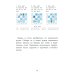 Словарные игры на шахматном поле: 1-4 классы
