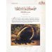 Дополнительное изображение книги «Русский лес. Грибы и ягоды»