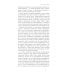 Тайная жизнь деревьев. Что они чувствуют, как ониобщаются - открытие сокровенного мира. 8-е изд