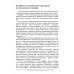 Экономика: Мое ближайшее окружение: Учебное пособие для 7 кл. 11-е изд