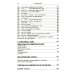 Турецкий язык в упражнениях: 5000 упражнений по грамматике турецкого языка (желтая обл.) Турецкий язык в упражнениях: 5000 упражнений по грамматике турецкого языка (желтая обл.)