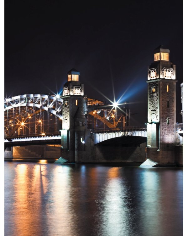 Невероятные мосты Петербурга. Прогулка по самым известным мостам города