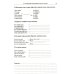 Турецкий язык в упражнениях: 5000 упражнений по грамматике турецкого языка (желтая обл.) Турецкий язык в упражнениях: 5000 упражнений по грамматике турецкого языка (желтая обл.)