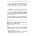 Учебник по общественно-политическому переводу. Вьетнамский язык