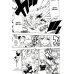 Fairy Tail = Хвост Феи. Т. 18: манга