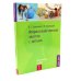 Нейропсихологические занятия с детьми: В 2 ч (комплект из 2-х книг)