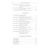 Библиотека мировой литературы Королевство кривых зеркал