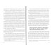 Стратегия Александра Невского и цивилизационные трансформации XIII века Стратегия Александра Невского и цивилизационные трансформации XIII века