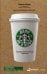 Обложка книги «Дело не в кофе: Корпоративная культура Starbucks» — Бехар Говард, ISBN 9785961486216