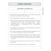 Русская литература в таблицах и схемах: Подготовка к урокам и экзаменам, материалы для письменных работ и устных ответов 5-8 кл
