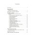Оптинские были: очерки и рассказы из истории Введенской Оптиной Пустыни Оптинские были: очерки и рассказы из истории Введенской Оптиной Пустыни