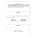 Русская литература в таблицах и схемах: Подготовка к урокам и экзаменам, материалы для письменных работ и устных ответов 5-8 кл