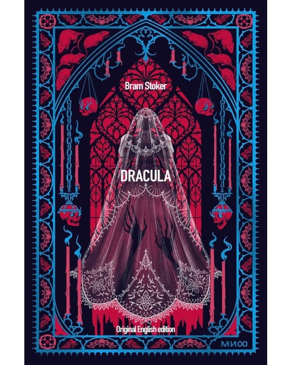 Дополнительное изображение книги «Dracula = Дракула: книга на англ.языке»