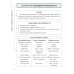 Русская литература в таблицах и схемах: Подготовка к урокам и экзаменам, материалы для письменных работ и устных ответов 5-8 кл