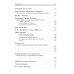 Оптинские были: очерки и рассказы из истории Введенской Оптиной Пустыни Оптинские были: очерки и рассказы из истории Введенской Оптиной Пустыни