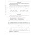 Русская литература в таблицах и схемах: Подготовка к урокам и экзаменам, материалы для письменных работ и устных ответов 5-8 кл