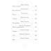 Новогодние и рождественские рассказы будущих русских классиков