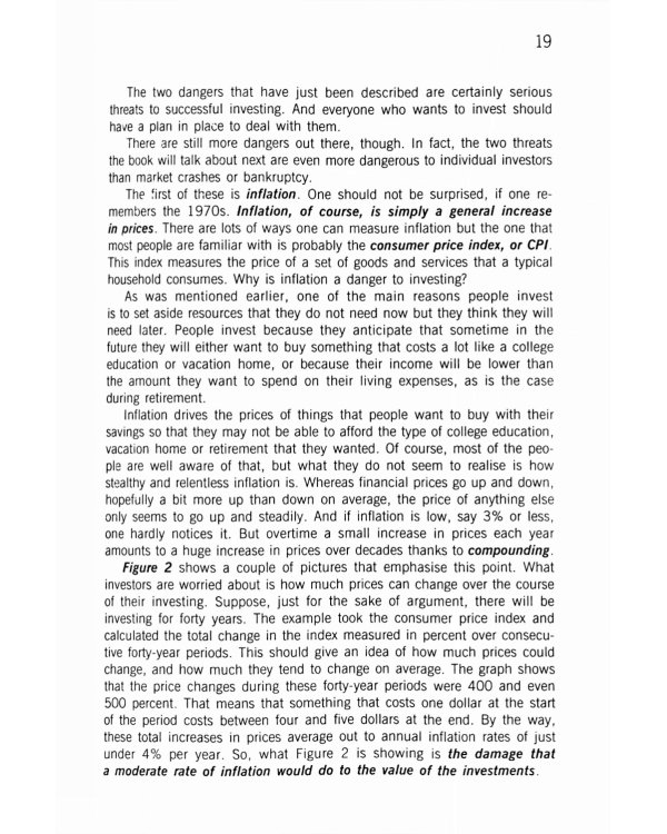 Мировые финансы = World finance: Учебник