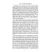 Воспоминания. От службы России к беспощадной войне с бывшим отечеством — две стороны судьбы генерала императорской армии, ставшего фельдмаршалом и пре