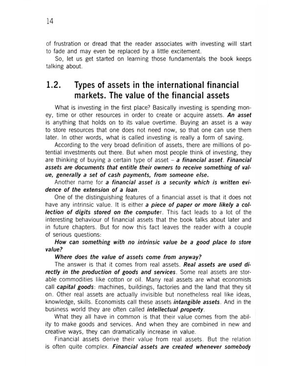 Мировые финансы = World finance: Учебник