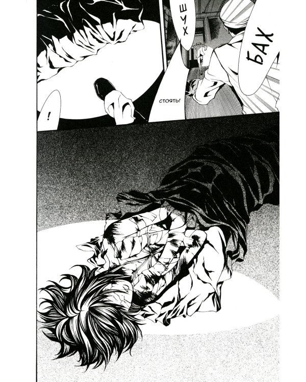 Куклы. Т. 1. 2-е изд