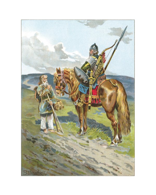 Русские богатыри