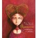 Дополнительное изображение книги «Принцессы, неизвестные и забытые»