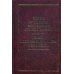 Жития мучеников и исповедников Оптиной Пустыни. Письма преподобного Рафаила исповедника