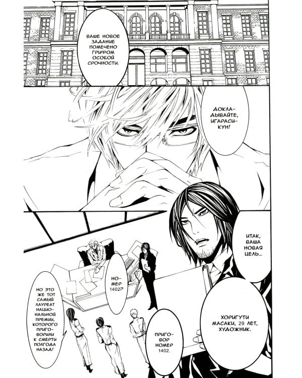 Куклы. Т. 1. 2-е изд