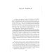 Война и мир. В 4 т. Т. 1: роман
