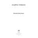 Цыганский роман: повести, рассказы