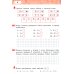 Математика. 2 кл. Рабочие тетради. В 4 ч. (комплект из 4-х книг)