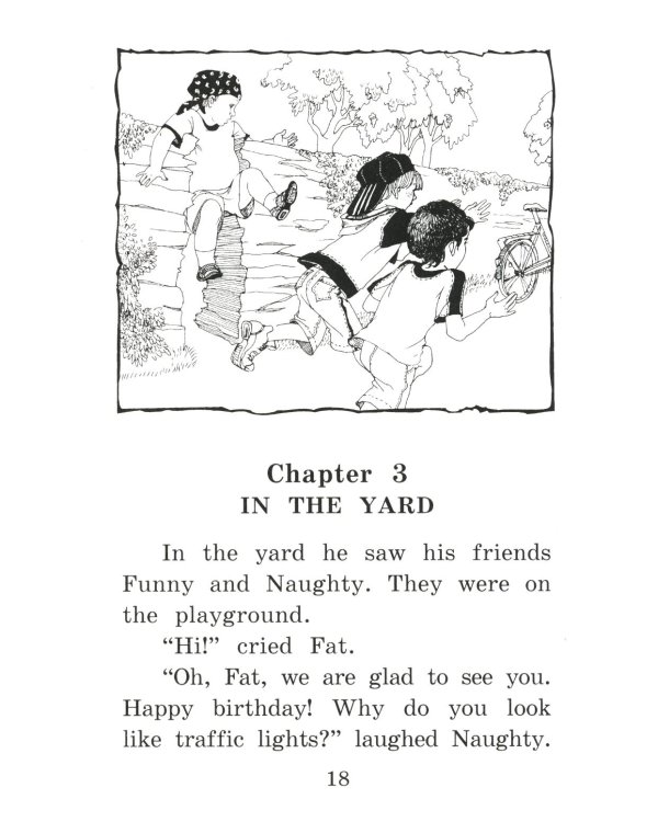 Приключения шестерых друзей = The Adventures of Six friends: книга на англ. яз. 23- изд. (QR-код на аудио в книге)