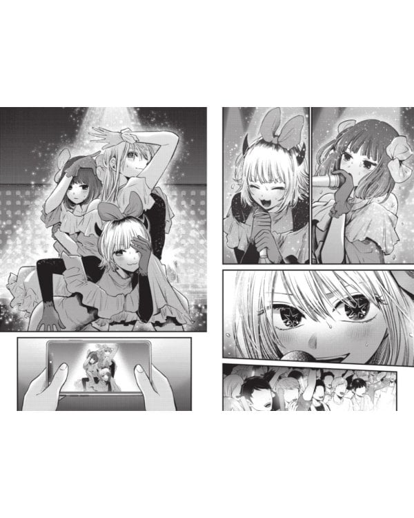 Звездное дитя 5. Кн. 9-10: манга