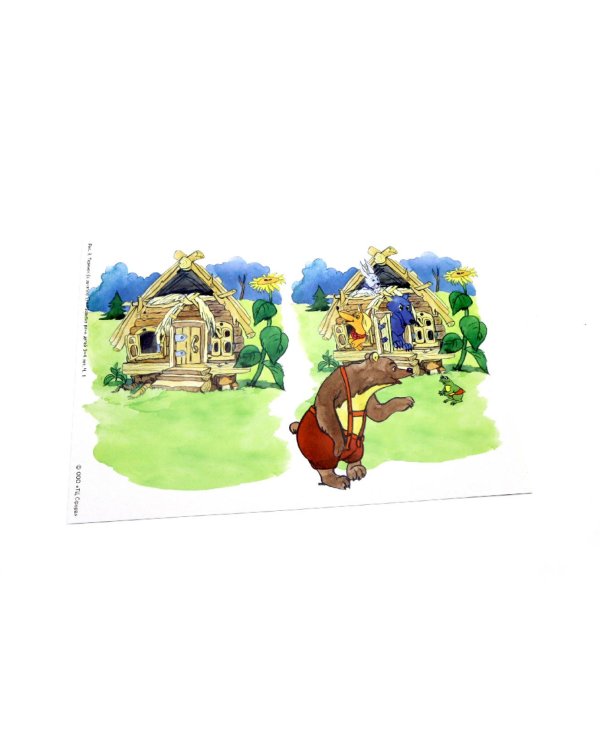 Беседы по картинкам. Развитие речи детей 3-4 лет. Комплект из 3-х частей (16 рисунков формата А4)