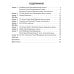 Все правила грамматики английского языка с наглядными примерами, контрольными и тренировочными упражнениями 5-6 кл