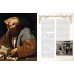 Дополнительное изображение книги «Иллюстрированная история медицины»