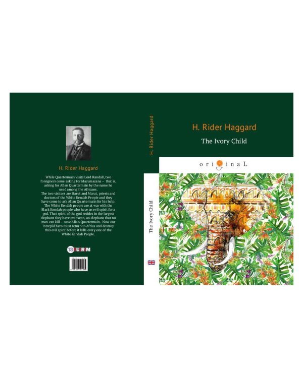 The Ivory Child