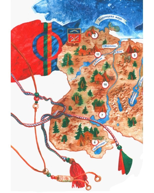 Саамские сказки