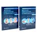 Детская неврология и нейрохирургия: Учебник: В 2-х т (комплект)