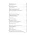 Data Science. Лучшие практики