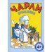Чарли промахнулся: сказка