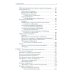 Основы психологического исследования. 2-е изд