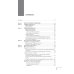 Клинические синдромы в неврологии. Руководство для врачей. 3-е изд