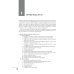 Клинические синдромы в неврологии. Руководство для врачей. 3-е изд