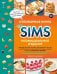 Обложка книги «Кулинарная книга The Sims: жареный сыр, чили кон карне, торт-мороженое «Аляска» и еще 85 рецептов, которые прокачают навык кулинарии» — О'Халлоран Тейлор, ISBN 9785042057281