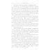 Романы о казачестве Степная сага: повести, рассказы, очерки