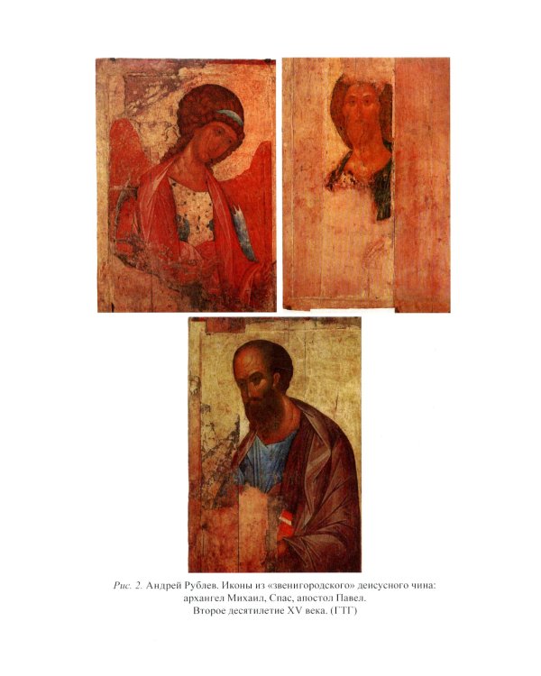 Бой вечный мне будет наградой